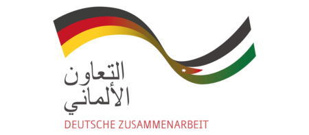 World Vision: Logo GIZ für Jordanien
